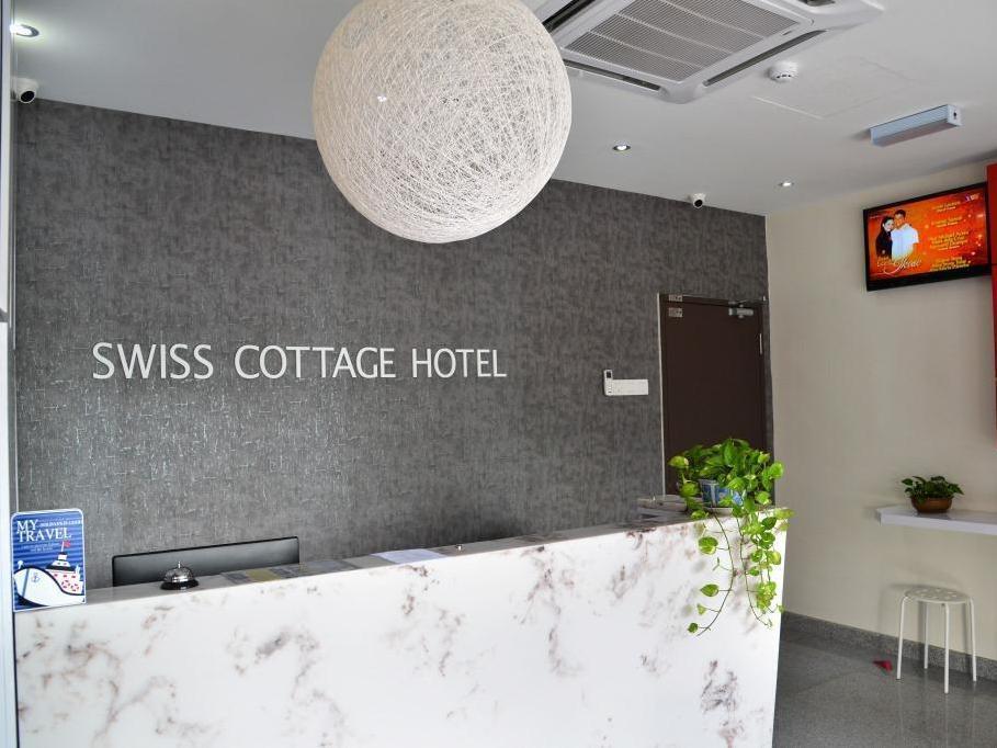 Swing & Pillows - Kl Pekeliling Hotel 2*